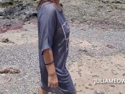 Preview 6 of Hot mom in transparent t-shirt on the beach at low tide
