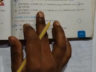 三角比和恒等式数学 Slove，作者：Bikash edu Care 第 9 集