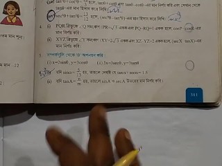 Trigonometric Ratios and Identities Math Slove by Bikash edu Care Episode 10