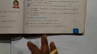 Relaciones trigonométricas e identidades Math Slove por Bikash Edu Care Episodio 10