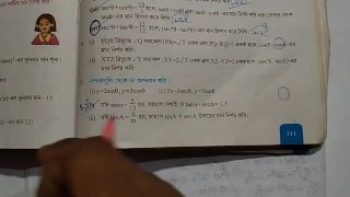 Trigonometric Ratios and Identities Math Slove by Bikash Edu Care Episode 11