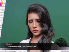 Complete Gameplay - Wings of Silicon, Part 8 - Screenshot 13 of 16 - Hot Blonde
