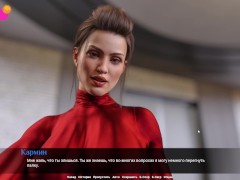 Complete Gameplay - Wings of Silicon, Part 8 - Screenshot 14 of 16 - Big Tits Fuck