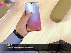Complete Gameplay - Wings of Silicon, Part 8 - Screenshot 7 of 16 - 3d