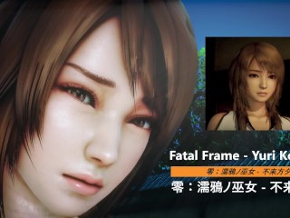 Fatal Frame - Yuri Kozukata