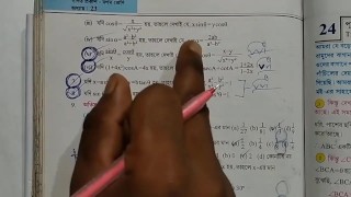 Proporções Trigonométricas e Identidades Math Slove por Bikash Edu Care Episódio 12