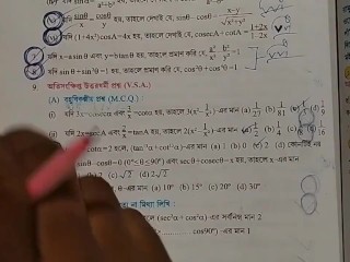 Relaciones Trigonométricas e Identidades Mathlove Por Bikash edu Care Episodio 13