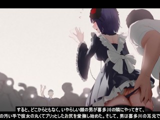 Let me your Dress-up Darling - MMD COMPLETE