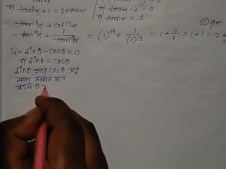 Trigonometric Ratios and Identities Math Slove by Bikash Edu Care Episode 14