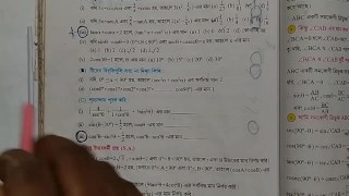 Relaciones trigonométricas e identidades Math Slove por Bikash Edu Care Episodio 15