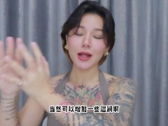 【喷泉乔老师】两性健康：女人可以吃伟哥吗？女人性冷淡怎么办呢？添加 获取更多信息 - Screenshot 9 of 16 - 敏感