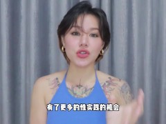 【喷泉乔老师】两性健康：古代中国人的一夫多妻制到底有多爽？添加 5 获取更多信息 - Screenshot 15 of 16 - 增硬
