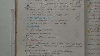 Relaciones trigonométricas e identidades Math Slove por Bikash Edu Care Episodio 16