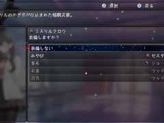 魔法学園と淫欲のクリスタル 体験版プレイ動画 スタジオVR - Screenshot 10 of 16 - Big Boobs