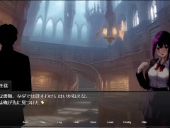 魔法学園と淫欲のクリスタル 体験版プレイ動画 スタジオVR - Screenshot 15 of 16 - Ruis Game Room