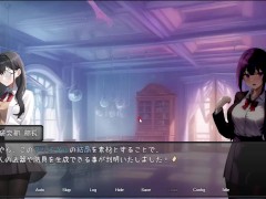 魔法学園と淫欲のクリスタル 体験版プレイ動画 スタジオVR - Screenshot 4 of 16 - Big Boobs