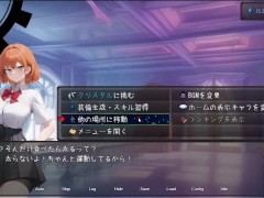 魔法学園と淫欲のクリスタル 体験版プレイ動画 スタジオVR - Screenshot 5 of 16 - Ruis Game Room