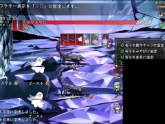 魔法学園と淫欲のクリスタル 体験版プレイ動画 スタジオVR - Screenshot 6 of 16 - Big Boobs