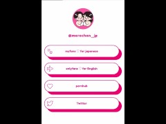 【素人】旅館でエッチな声を我慢できず何度もイっちゃう浴衣巨乳美女　正常位で大量中出し　日本人　カップル　立ちバック　主観　おっぱい　スタイル抜群　美女　ハメ撮り　個人撮影　手コキ　無修正