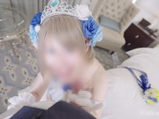 Preview 1 of 💙(vol1) Cosplay Having sex with an idol while still in our wedding dress costumes.【Aliceholic13】