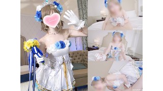 🤍 (vol2) Cosplay Seks hebben met een idool terwijl we nog steeds in onze trouwjurk kostuums.【Aliceholic13】