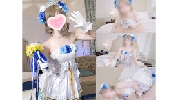 🤍(vol2) Cosplay Having sex with an idol while still in our wedding dress costumes.【Aliceholic13】