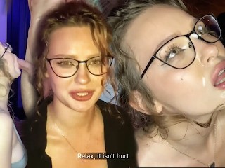 Bridesmaid's Wedding Gift (with Subs)