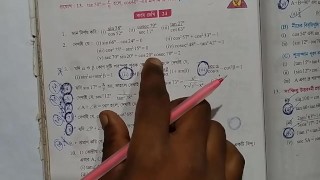 Proporciones trigonométricas de Angle matemáticas complementarias por Bikash Edu Care Episodio 1