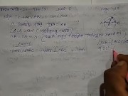 Preview 6 of Trigonometric Ratios of Complementary Angle Math Slove by Bikash Edu Care Episode 5