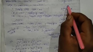 Trigonometrische verhoudingen van aanvullende Angle wiskundehandschoen door Bikash Edu Care aflevering 5