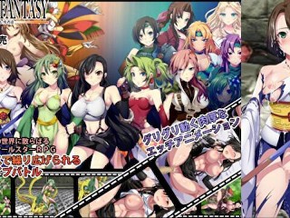[hentai Game CRYSTAL FANTASY Tifa Yufi Yuna Rosa Lightning Lidia Final Fantasy Adult Pc Game Final f