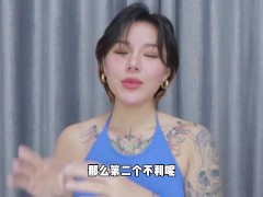 【喷泉乔老师】两性健康：古代中国人的一夫多妻制有什么好处？添加获取更多信息 - Screenshot 6 of 16 - 早泄