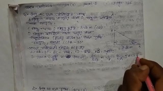 Hoogten en afstanden trigonometrische wiskundehandschoen door Bikash Edu Care aflevering 3