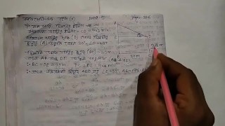 Hoogten en afstanden trigonometrische wiskundehandschoen door Bikash Edu Care aflevering 5