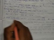 Preview 5 of Heights & Distances Trigonometric Math Slove By Bikash Edu Care Episode 6