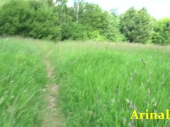 A walk in the park ended unexpectedly