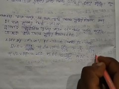 Heights & Distances Trigonometric Math Slove By Bikash Edu Care Episode 7