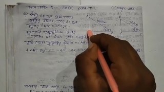 Hoogten en afstanden trigonometrische wiskunde handschoen door Bikash Edu Care aflevering 7