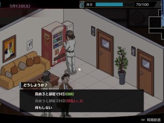 H-Game DojoNTR 護身術道場 秘密のNTRレッスン (Game play) part 1