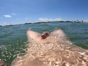 Preview 3 of I cum just for the pleasure of feeling free, naked on a public beach