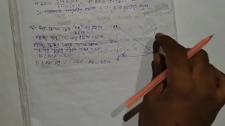 Altezze e distanze Matematica trigonometrica Slove By Bikash Edu Care Episodio 9