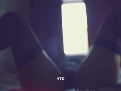 Измена мужчины. Что нельзя делать, если МУЖЧИНА ИЗМЕНЯЕТ. - Screenshot 2 of 16 - боль