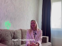 Такой мужчина точно тебе не подходит - Screenshot 13 of 16 - больныеотношения