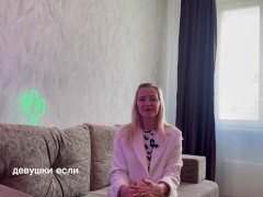 Такой мужчина точно тебе не подходит - Screenshot 15 of 16 - мужчинанеподходит
