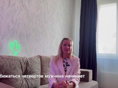 Такой мужчина точно тебе не подходит - Screenshot 8 of 16 - больныеотношения