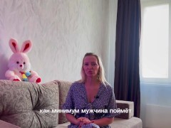 Говорите это своему мужчине, чтобы влюбить его в себя// Фразы, которые привяжут МУЖЧИНУ к тебе - Screenshot 5 of 16 - какхвалитьмужччину
