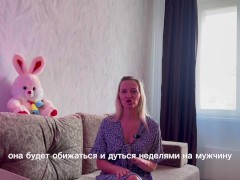 Говорите это своему мужчине, чтобы влюбить его в себя// Фразы, которые привяжут МУЖЧИНУ к тебе - Screenshot 8 of 16 - психологиямужчин