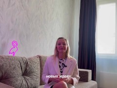 Партнерские отношения в семье // Женщина партнёр в отношениях для МУЖЧИНЫ. - Screenshot 10 of 16 - Секс