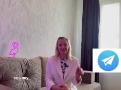Партнерские отношения в семье // Женщина партнёр в отношениях для МУЖЧИНЫ. - Screenshot 15 of 16 - Секс