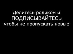 Партнерские отношения в семье // Женщина партнёр в отношениях для МУЖЧИНЫ. - Screenshot 16 of 16 - партнердлямужчины